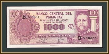  1000  1998 P-214 (214a) UNC
