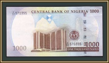  1000  2021 P-36 (36u) UNC