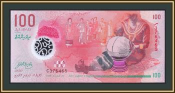  - () 100  2015 P-29 (29a) UNC
