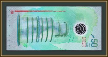  - () 50  2022 P-28 (28b) UNC