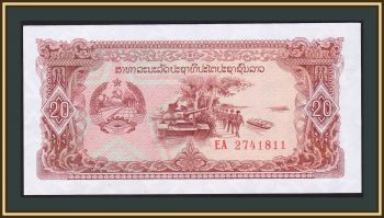  20  1979 (1988) P-28 (28br) UNC