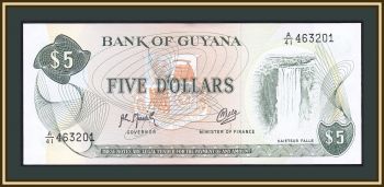  5  1992 P-22 (22f.2) UNC