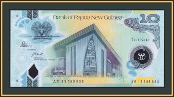    10  2013 P-30 (30b) UNC