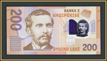  200  2017 P-76 (76a) UNC