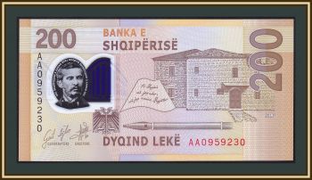  200  2017 P-76 (76a) UNC