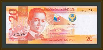  20  2022 P-230 (230a) UNC