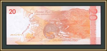  20  2022 P-230 (230a) UNC