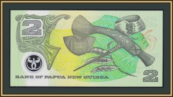    2  1991 P-12 UNC