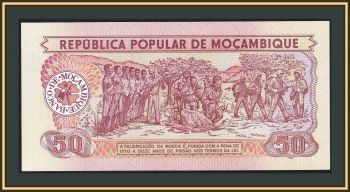  50  1986 P-129 (129b) UNC