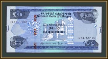  100  2015 (2023) P-55 (55b) UNC
