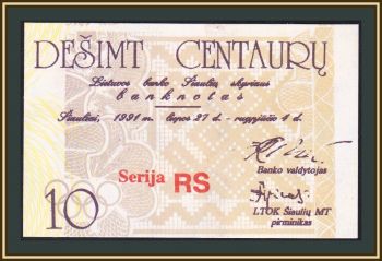  10  1991 UNC ()