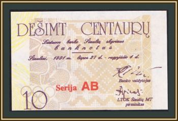  10  1991  UNC ()