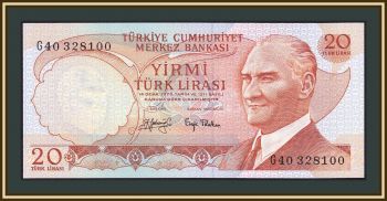  20  1979-1987 P-187 (187a.2) UNC