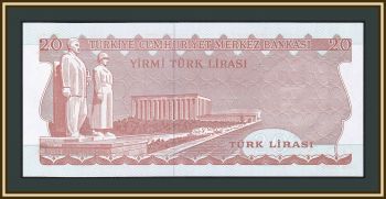  20  1979-1987 P-187 (187a.2) UNC
