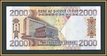 - 2000  2003 P-26 (26b) UNC