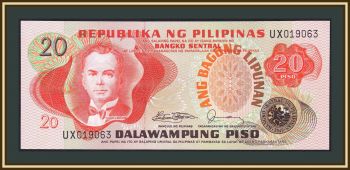  20  1978 P-162 (162c) UNC