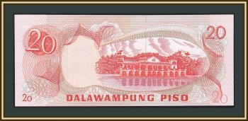  20  1978 P-162 (162c) UNC