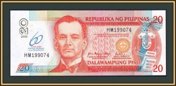  20  2009 P-200 UNC