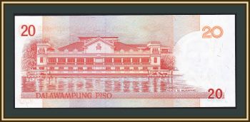  20  2009 P-200 UNC