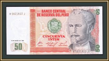  50  1986 P-131 (131a) UNC
