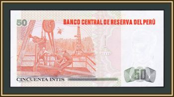  50  1986 P-131 (131a) UNC