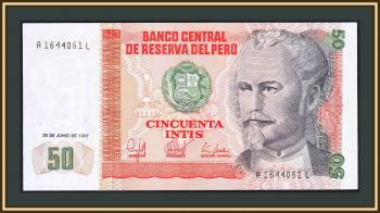  50  1987 P-131 (131b) UNC