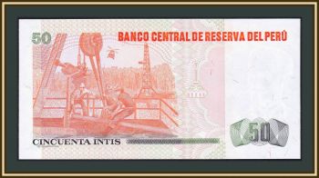  50  1987 P-131 (131b) UNC