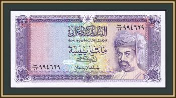  200  1994 P-23 (23c) UNC