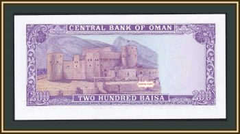  200  1994 P-23 (23c) UNC