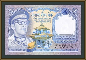  1  1974 P-22 (22a.1) UNC
