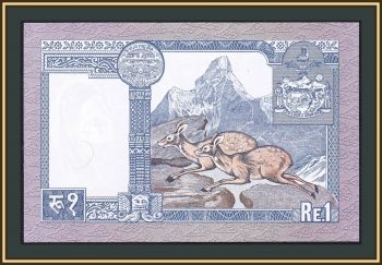  1  1974 P-22 (22a.1) UNC