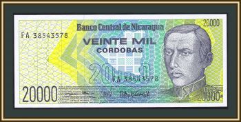  20000  1989 P-160 (160a) UNC