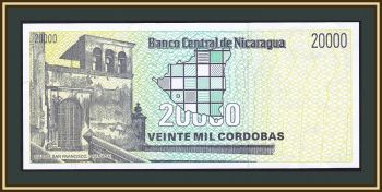  20000  1989 P-160 (160a) UNC