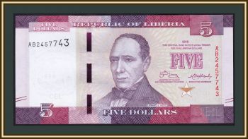  5  2016 P-31 (31a) UNC