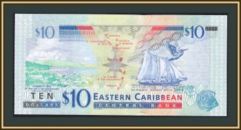   10  2015 P-52 (52b) UNC