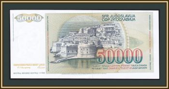  50000  1988 P-96 (96a) UNC