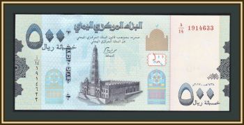 500  2017 P-39 (39b) UNC