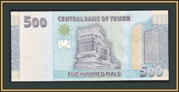  500  2017 P-39 (39b) UNC