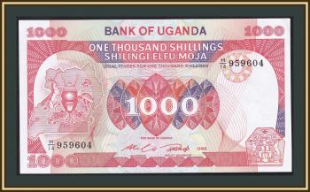  1000  1986 P-26 UNC
