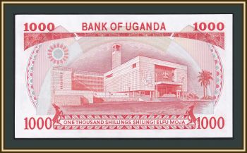  1000  1986 P-26 UNC