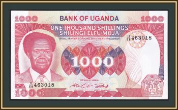  1000  1983 P-23 (23a) UNC