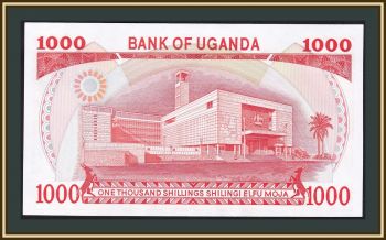  1000  1983 P-23 (23a) UNC
