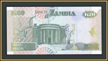  20  1992 P-36 (36b) UNC
