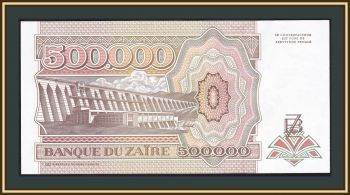  500000  1992 P-43 (43a) UNC