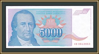  5000  1994 P-141 (141a) UNC