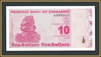  10  2009 P-94 UNC