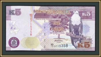  5  2012 P-50 (50a) UNC