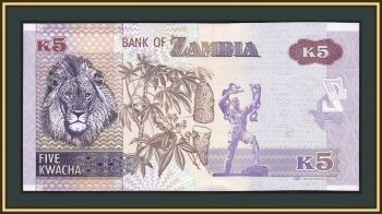  5  2012 P-50 (50a) UNC