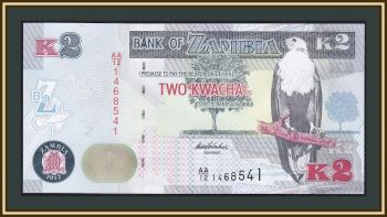  2  2012 P-49 (49a) UNC