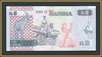  2  2012 P-49 (49a) UNC